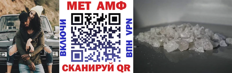 АМФ 97%  Навашино 