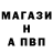 Первитин пудра Artur Ognyvyi
