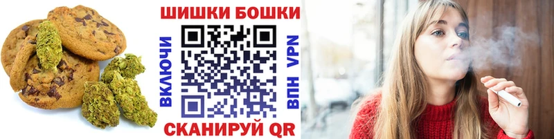 Еда ТГК конопля  цены наркотик  Навашино 