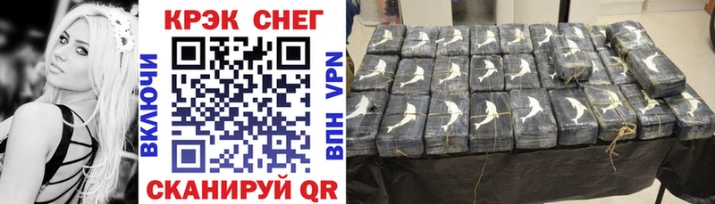 Cocaine 98%  наркота  ОМГ ОМГ вход  Навашино 