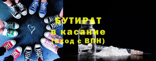 ПСИЛОЦИБИНОВЫЕ ГРИБЫ Алексин