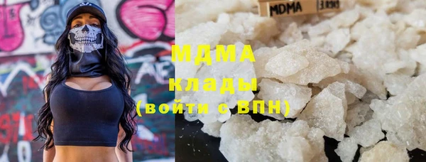 2c-b Алексеевка