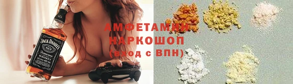 2c-b Алексеевка