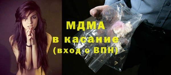 2c-b Алексеевка