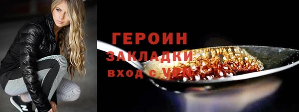 2c-b Алексеевка