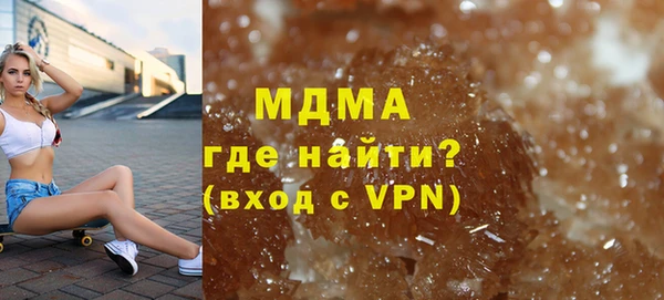 стаф Алзамай