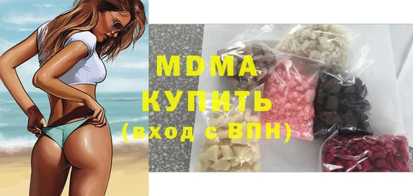 стаф Алзамай