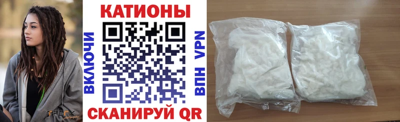 как найти закладки  Навашино  Меф mephedrone 