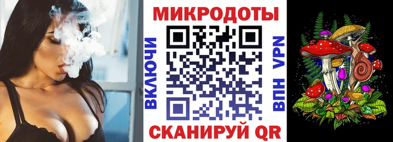 Псилоцибиновые грибы MAGIC MUSHROOMS Навашино