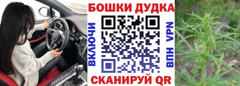 кракен онион  цена   Навашино  Канабис гибрид 